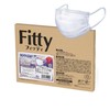 [フィッティ] Fitty シルキータッチ耳ゴムふわり 27枚 (やや大きめサイズ/不織布) 個包装 不織布マスク (耳が痛くなりにくい/肌ざわりがいい/大きめ) 使い捨て