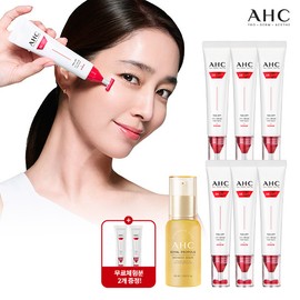 AHC [Royal Propolis Serum Composition] 2026 Latest AHC Full Lift Eye Cream for Face / [로얄프로폴리스 세럼구성] 2026 최신상 AHC 풀 리프트 아이크림 포 페이스
