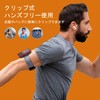 RUIZU 64GB Clip-On MP3 Player, Bluetooth 5.3, OTG Function, Portable