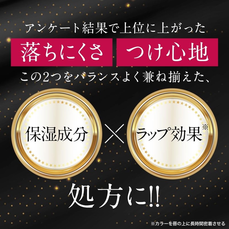 D-RAY D-KISS Lip Lipstick, Amethyst Rose