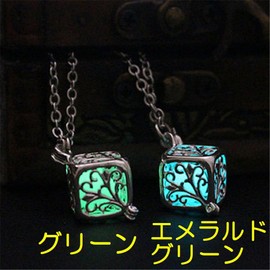 Cube Necklace, Glow in the Dark, Glow in the Dark Pendant, Gift Box Included, Cosplay Gift Idea, Emerald