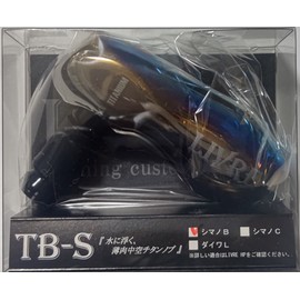 LIVRE 10798 TB-S Knob, Single Item, Fire & Black