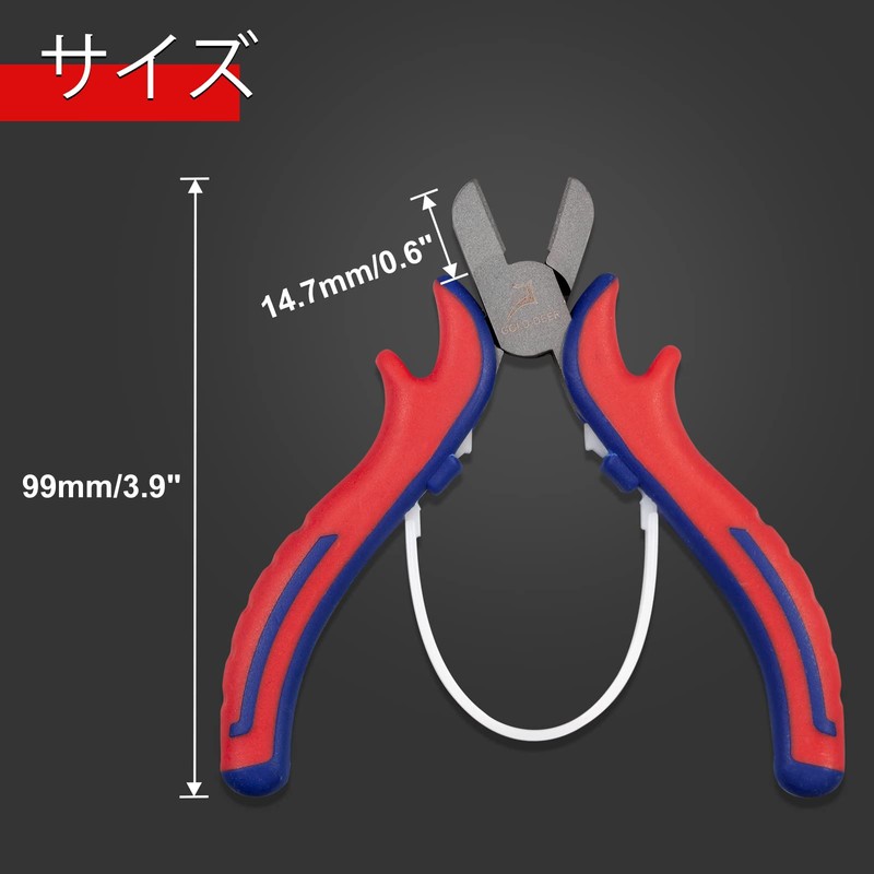 GOLD DEER Precision Nipper, Micro Nipper, Mini Nipper, Standard Nipper,