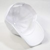 Plain Basic Bold Cotton Adjustable Dad Hat Baseball Cap (White)