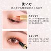 Sweet Night Eye Shadow Pencil, Eye Shadow Stick, Eye Shadow