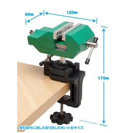 Wave Hobby Tool for Series HG marutiangurubaisu Plastic Model Tools HT – 210 
