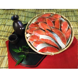 Natural Red Salmon Fillets (Sweet), 20 Pieces, Volume 2.2 lbs (1 kg), For Respect for the Aged Day, Gift, Birthday Gift, or Home Gift!