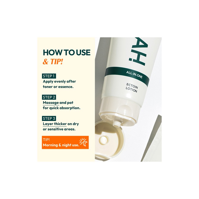 HYAAH [HYAAH]Allinone Ectoin Lotion 100ml