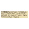 UD_Kuner No Salt Added Chili Beans In Chili Sauce -