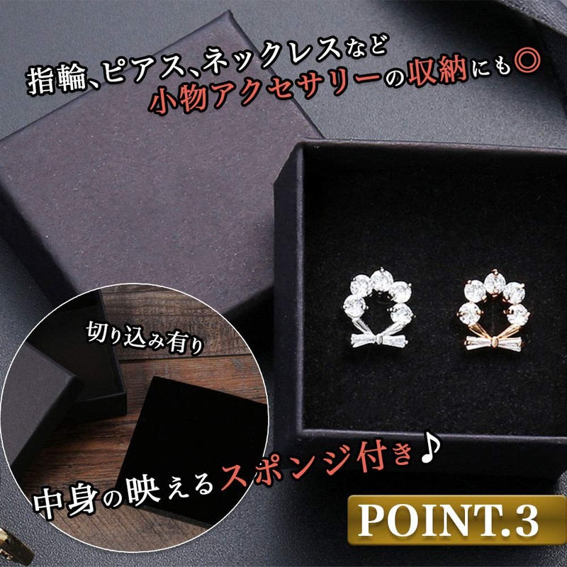 HIRAISM Gift Box Accessories Jewelry Storage Square 5x5x3cm Solid Kraft