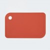 JAJU TPU cutting board_35x22CM, dark orangedark orange_FRFR / 자주 JAJU