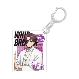 Hagoromo WIND BREAKER Acrylic Key Chain No. 83138