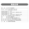Ohm Electric Thermometer, Capital Letter Thermometer, Hygrometer, Easy to See