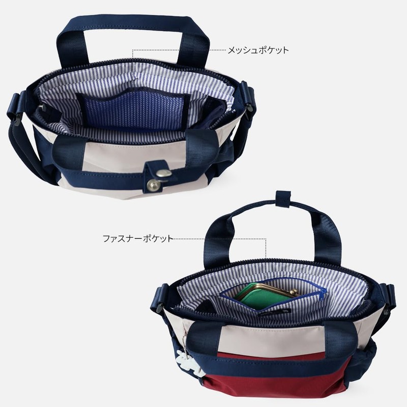 【Official】moz (モズ) Shoulder Bag with Handle, Simple Nordic Design, Unisex,