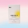 BLP Zero Set 15 sheets 1 box BLP ZERO SET