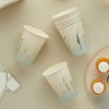 8 Sage Green Baby Cups, Baby Shower Party, Baby Shower,