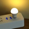 Portable Mini USB Night Light, 2 Counts USB Powered LED