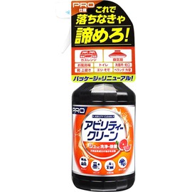 Yuuwa Ability Clean Multi-Purpose Cleaner for Home Main Unit 500ml