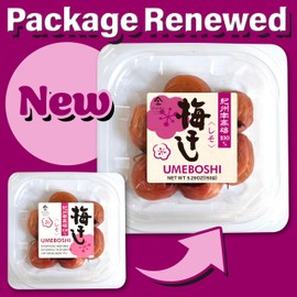 chaganju UMEBOSHI -SHISO HERB BLEND- Using The Premier Brand "KISHU NANKO-UME" 100%- Low Sodium, No Artificial Sweetener, No Chemical Color Additive 5.29oz