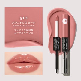 Lebron Collar Stay Overtime Lip Color N 510 Bounce Dress Nude (Color Image: Coral Beige) Lip Collar Tint Gloss Gloss Beautiful Colors