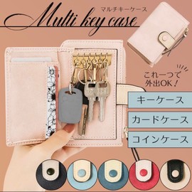 Round Sheep fas16 Women's Key Case, Stylish, Coin Purse, Card Case, Small, Pastel, Cute, white
