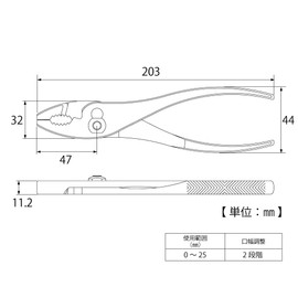 Top (Top) konbine-syonpuraiya P – 200 