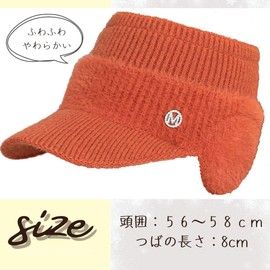 ALVEIN Women's Knit Hat, Sun Visor, Knit Cap, Earmuffs, Cold Protection, Solid, Simple, Stretchy, Knit Hat, Small Face Effect, Brim, Golf, Sports, One Size, For Autumn and Winter, Thick, red