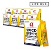 LifeHerb Alpha CD One Day Fit Alpha Cyclodextrin 9 Boxes
