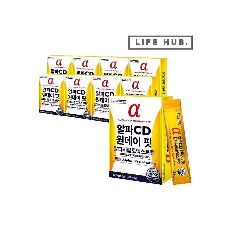 LifeHerb Alpha CD One Day Fit Alpha Cyclodextrin 9 Boxes