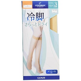 Gunze Women's Short Stockings, Cool Magic, Cold Legs, Smooth and Dry, Under-the-Knee Stockings, Difficult to Run Out, Set of 3 Pairs of Same Color, Nu-Dobéjes