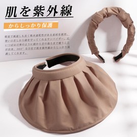 Vincent House Sun Visor Hat, UV Protection, Wide Brim Hat, Foldable, UV Protection, Small Face Effect, Large Size, Sports, Outdoors, Lightweight, Sweat Absorbent, Quick Drying, Solid, Stylish, Tennis,