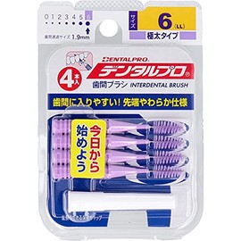 Dental Pro Interdental Brush, I-Shape, Extra Thick Type, Size 6 (LL), Pack of 4