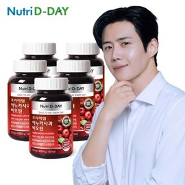 Nutri-D Day 프리미엄 아누카사과 비오틴 5병 총15개월분 Premium Anukasa Apple Biotin 5 Bottles Total 15 Months Supply