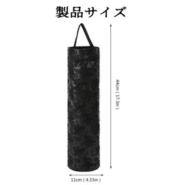 ChasCoCo Plastic Bag Stocker, Garbage Bag Storage, Plastic Bag Holder, Plastic Bag Storage Holder, Plastic Bag Stocker, Hanging Net, Garbage Bag Stocker, Kitchen Storage, Foldable, Quick Removal,