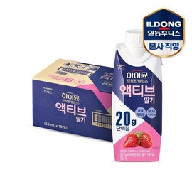 하이뮨 프로틴 밸런스 액티브 딸기(250ml18입) 1박스 Highmoon Protein Balance Active Strawberry (250ml x 18 packs) 1 box