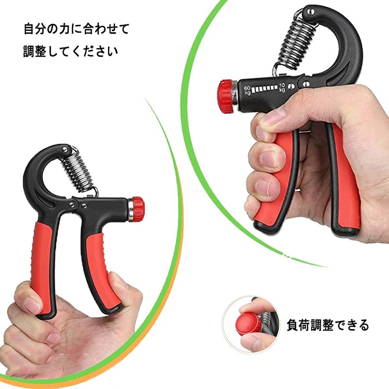 Cookie Talk Hand Grips, Grip Equipment, Strength Training and Rehabilitation