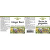 GINGER ROOT STANDARDIZED EXTRA