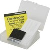 Panaracer RK-EASY Puncture Repair Easy Patch Kit