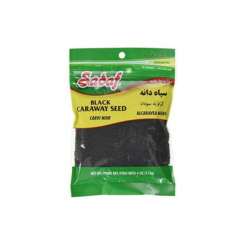 Sadaf Black Seeds - Black Caraway Seeds - Nigella Black