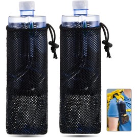 Riakrum - 2 soportes para botellas de agua para mochila, plegable, malla para agua y aperitivos, bolsa ajustable, accesorios tácticos, portabotellas para bicicleta de senderismo (negro)