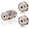 leeyovk 2pcs M Conversion Connector Female to Female M Connector