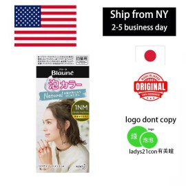 Kao Japan Kao Blaune Natural for Gray Hair Foam Bubble Hair Dye 1N 1NL 1NM 2N 3N 3NW - 1NM