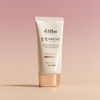 Dalva Vegan Waterful Pink Tone-Up Sun Cream 50mlX2 / 달바
