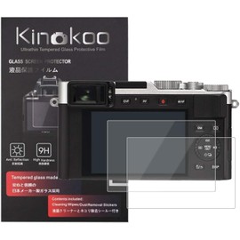 kinokoo Screen Protector for Leica D-LUX 8 /D-LUX 7/D-LUX Type 109 /C-LUX/V-LUX 5 Digital Camera, 0.25mm 9H Hardness Tempered Glass Film Crystal Clear - Bubble-free/Anti-scratch(2 packs)