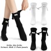 Funny Magnetic Suction 3D Doll Couple Socks, 4 Pairs Hand