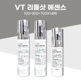 VT Riddle Shot 300 VT Essence 50ml / VT 리들샷 300 브이티 에센스 50ml