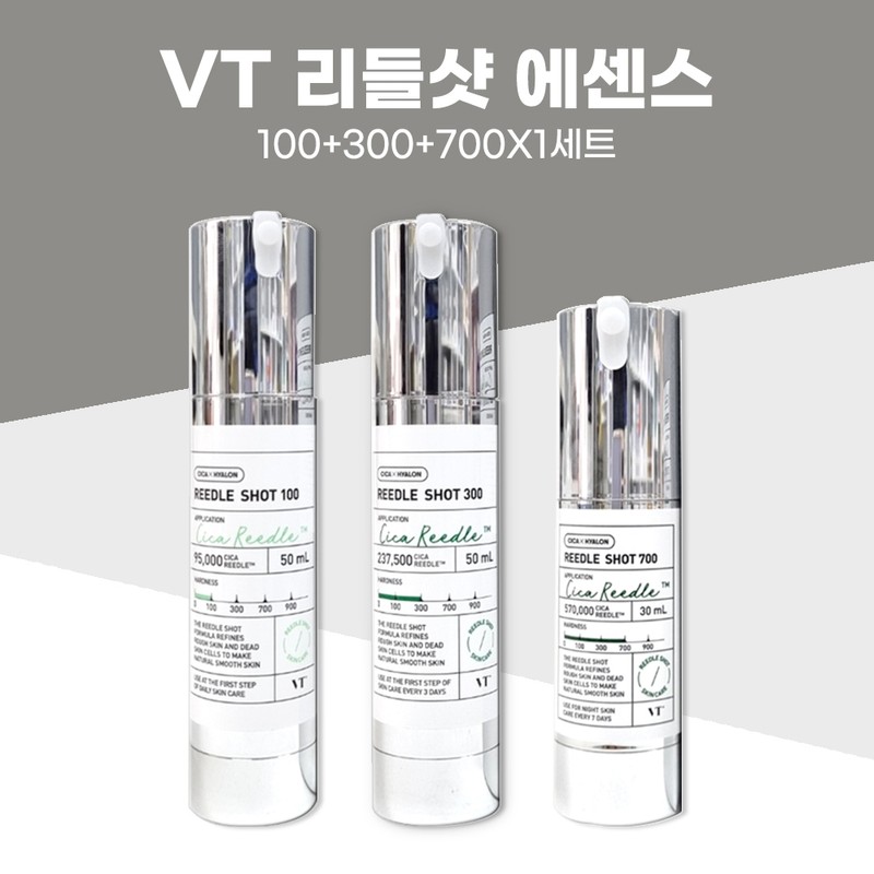 VT Riddle Shot 300 VT Essence 50ml / VT 리들샷