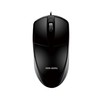 iPro Accessories For Wired Mouse 3 Buttons 1600 DPI Optical