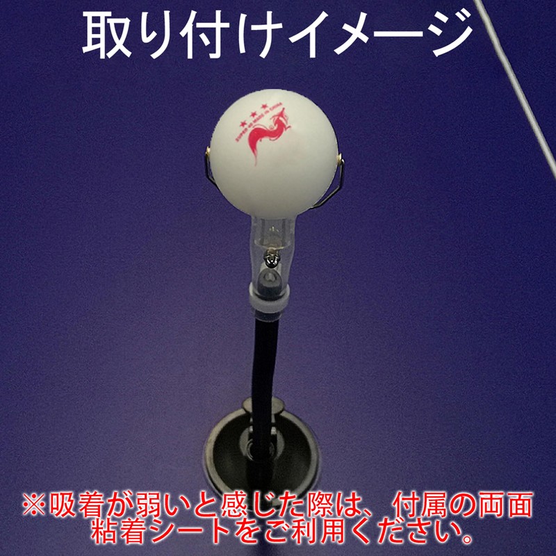 akindou Table Tennis Ping Pong Practice Machine, Adjustable Angled Arm,