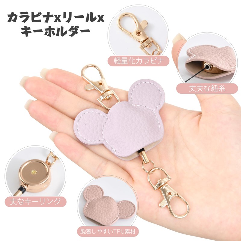Gineman Pass Case, Commuter Pass Case, Cute, With Reel, Coin
